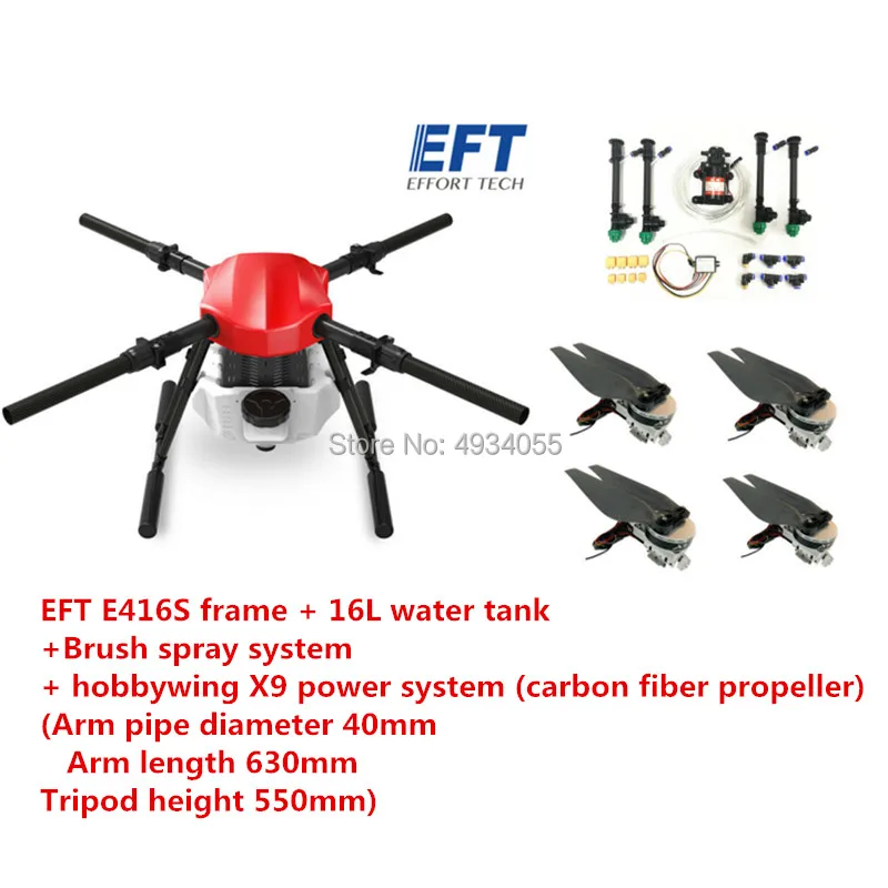 EFT E416S 16L 16 кг сельскохозяйственная система распыления дрона с электроприводом X9