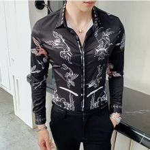 Модные мужские осенние высококачественные деловые рубашки с длинными рукавами мужские дизайнерские повседневные рубашки