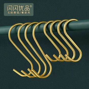 

Metal Stainless Steel Hook Kitchen S Hook Seemless Small Number Door Hanging Metal Creative Clothes Hook Clothes Hook