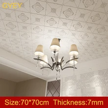 Самоклеющиеся 3D наклейки на стену спальня гостиная теплые водостойкие обои для ванной потолок обои с крышами