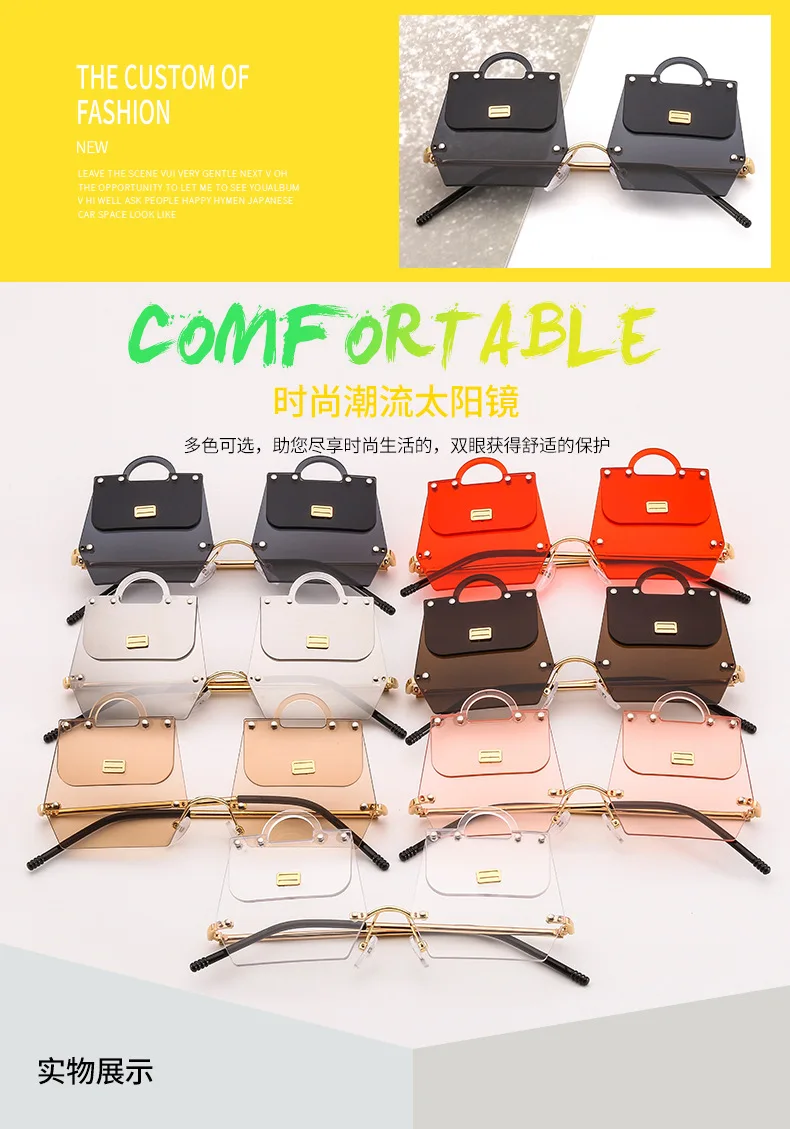 new trend personality handbag sunglasses women's irregular metal box catwalk fashion tide cool sunglasses glasses