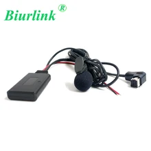 Biurlink для Pioneer 11Pin IP-BUS в порте автомобиля радио AUX аудио вход беспроводной Bluetooth Hands Free микрофон адаптер кабель