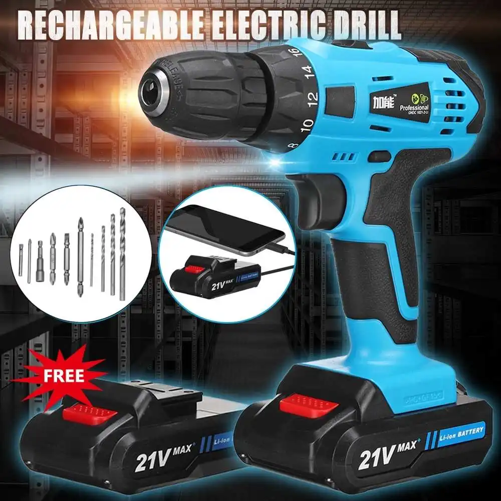 

12V/21V Electric Screwdriver Hand Wrench Tool Set Multifunction Rechargeable Lithium Battery*2 Torque Electric Drill 2-Speed