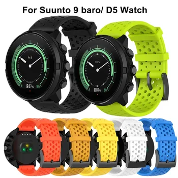 

24mm Silicone Watchband Strap for Suunto Spartan Sport/Sport wrist hr for Suunto 9 baro/ D5 Watch Replacement Sport Bracelet