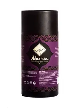 

Pure Basma for hair "adarisa" (black Indigo)