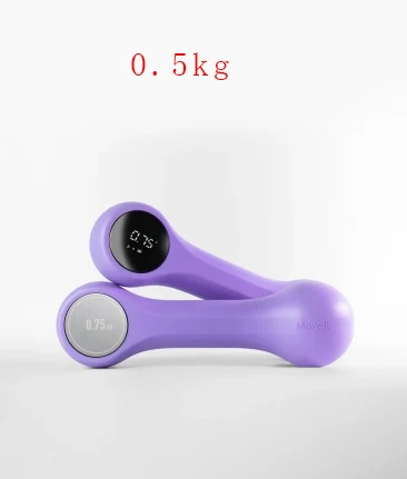 Hot Original Xiaomi Move It Beat Dumbbell Portable Mini USB Charging Tricolor Smart Sports Dumbbell Fitness Equipment - Цвет: 0.5kg2