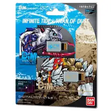 BANDAI – carte Digimon Adventure DIM Vol.02, vague infinie, sable, lune, Titan, Sangomon, Tobiumon, jeu de cartes, jouet, cadeau