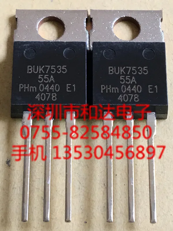 34(a) K7535-55 подлинной 55В