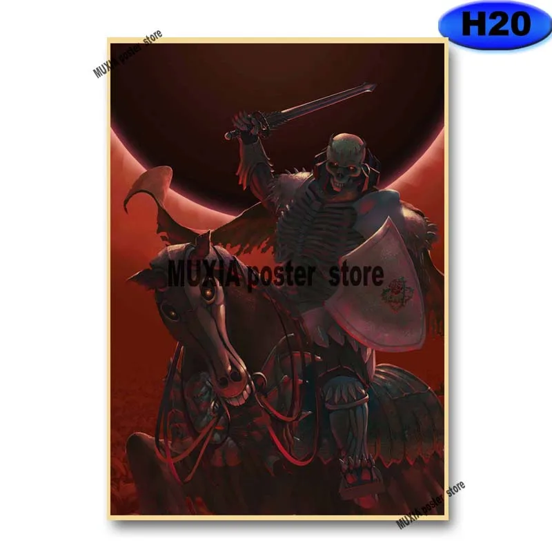 Classic Anime Berserk Poster Retro Kraft Paper Swordsman Posters and Prints Wall Sticker Home Decor Living Room Bar Art Painting