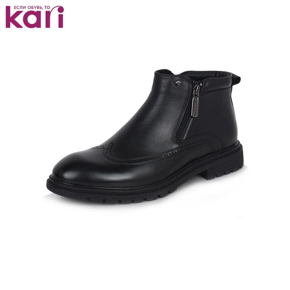 Купить Полусапоги Мужские Демисезонные