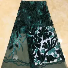 Высокое качество зеленого цвета в африканском стиле с блестками французская тюль кружева ткани вышивка материалы 5 ярдов для вечерние свадебные женские платья