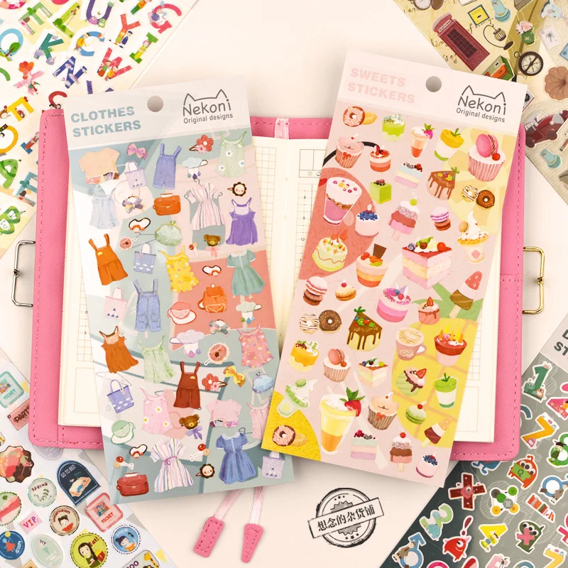 

Cake skirt clothing Sealing paste Phonograph Handbook photo album stationery children's toy decorative stickers