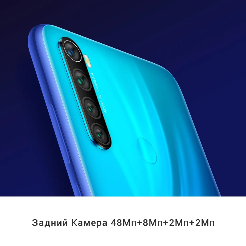 Xiaomi Redmi Note 8 с глобальной версией, 4 Гб, 128G, 48 МП, Четырехъядерный Смартфон Snapdragon 665, четыре ядра, FHD экран 6,3 дюйма, 4000 мАч