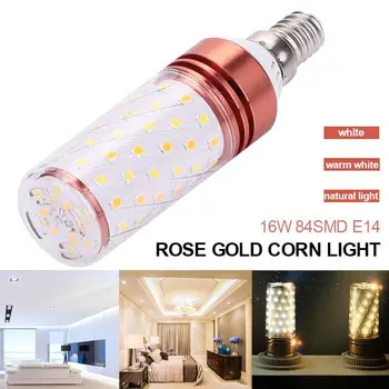 

Super Bright Light Bulb Lamp 85-265V Durable Home Garden Corn Light Floodlight Commercial 84LEDs LED Light Indoor Outdoor Spare