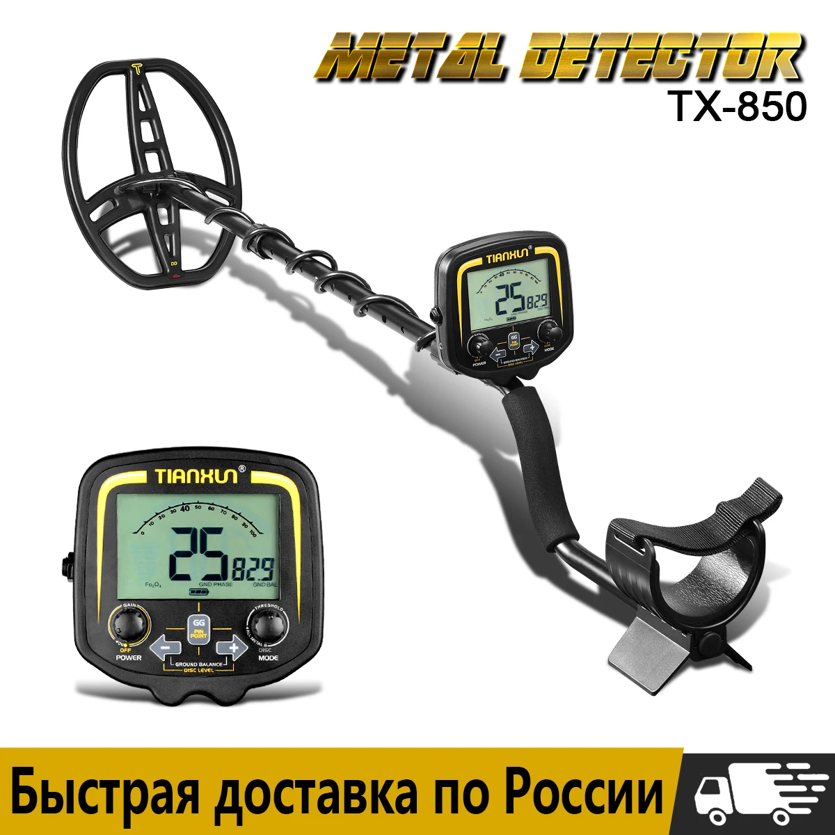 Профессиональный металлоискатель, поиск на глубину 2,5 м водонепроницаемый|Промышленные металлодетекторы| | АлиЭкспресс