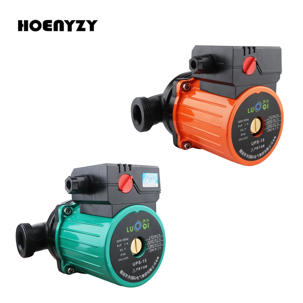 100w/165w/250w/320w Household Heating Circulating Pump 220v 3speed