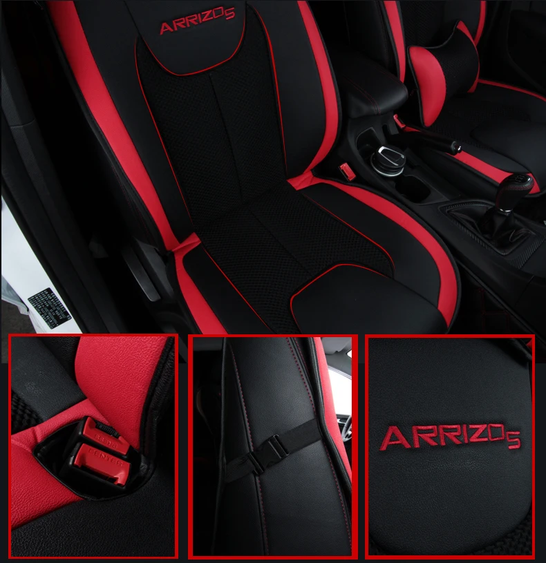 Для Chery ARRIZO5 ARRIZO 5 Модифицированная Подушка, декоративная подушка для автомобильного сиденья, все окруженные четыре сезона, универсальный чехол для сиденья