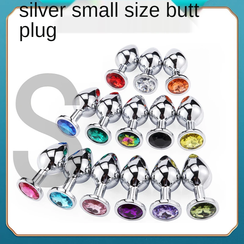 Секс-игрушка Анальная пробка мини круглая металлическая прозрачная бижутерия