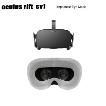 

For Oculus Rift CV1 Disposable VR Eye Patch Breathable Clean Health Pure Cotton Sweat Absorbing Eye Patch VR Mask