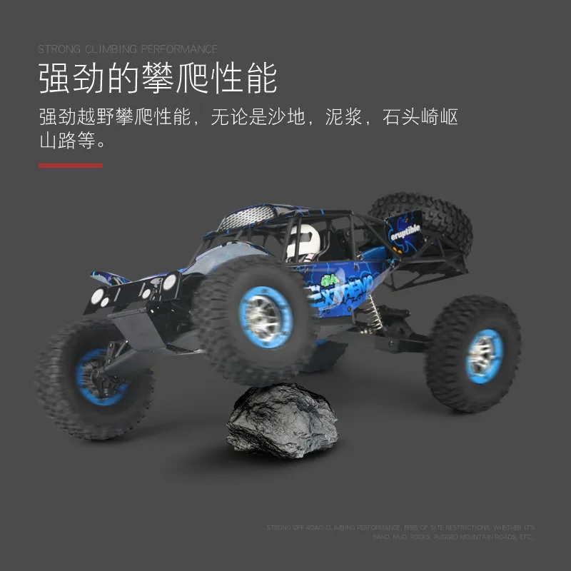 

Weili 10428-2 2.4G Remote Control Four Wheel Drive 1: 10 Fully Ratio Ultra Large High-Speed Big Foot Climbing Car