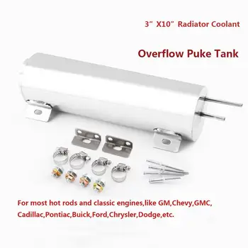 

Polished Stainless Steel Radiator Overflow Tank Bottle Catch Can Car Modification Radiator Cooling Water Bottle