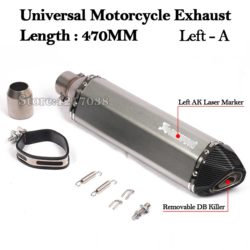 Универсальный 470 мм Мотоцикл выхлопная труба скутер Мотокросс глушитель изменить мотоцикл Escape DB Killer 51 мм для MT03 MT07 R1 CBR400