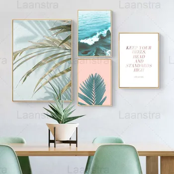 

Plant Leaves Light Shadow Home Decoration Painting Waves Living Room Canvas Painting Rose Gold Text Simple Wall Poster Bedroom