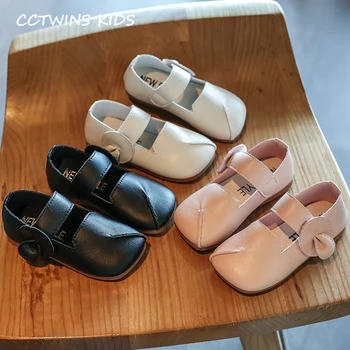 

Kids Flat 2020 Autumn Childern Fashion Party Princess Shoes Baby Girls Brand Mary Jane Toddlers Black Shoes PY-MJ-033