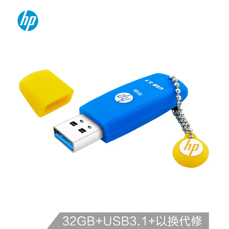 Высокая скорость hp USB 3,1 USB флэш-накопитель 32 Гб 64 Гб 128 ГБ Флешка флеш-накопитель металлический бизнес U диск x788w