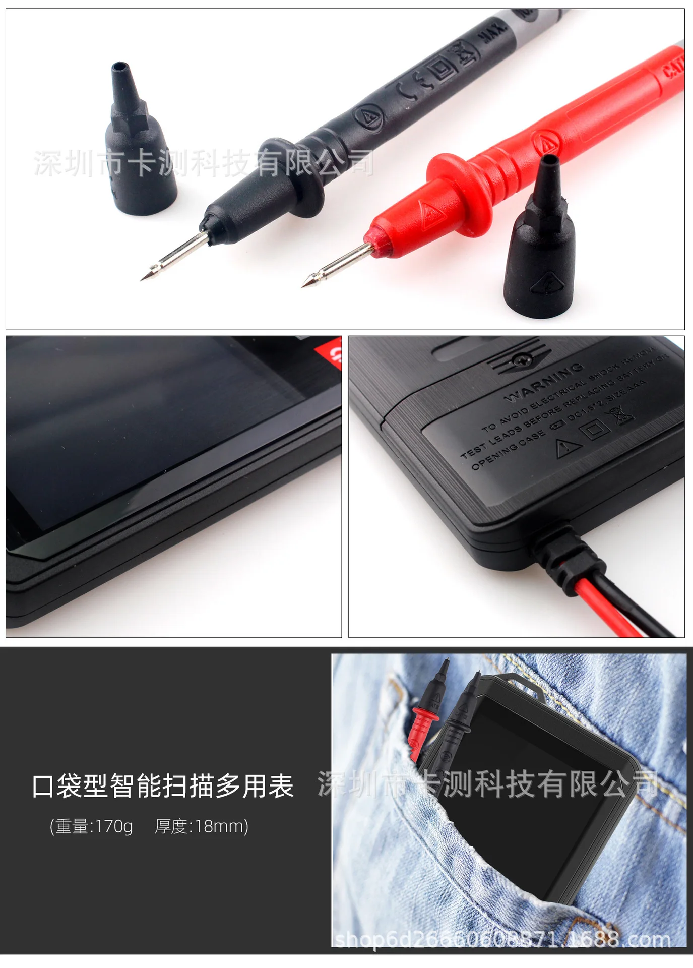622135104654-PC端图片6.jpg