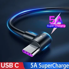 1 м 2 м 3 м type C USB кабель для samsung S10 S9 S8 5A супер быстрая зарядка для huawei mate 30 20 Pro P30 P20 Pro провод для быстрой зарядки