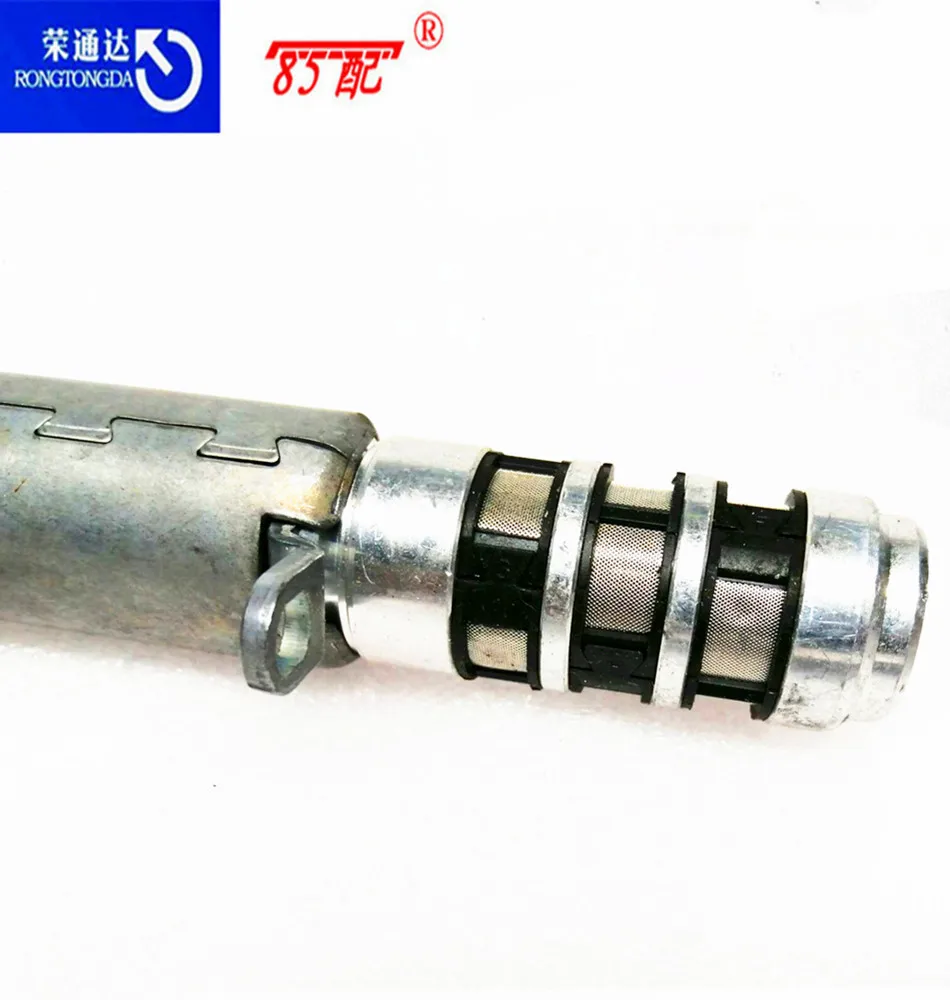 机油泵电磁阀05