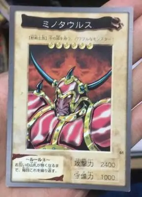 Yu Gi Oh Tauren BANDAI Bandai игрушка хобби Коллекция игра коллекция карта аниме - Цвет: Светло-серый