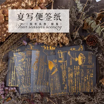 

Creative bronzing copy vintage flowers and plants Memo Pad N Times Sticky Notes Memo Notepad Bookmark Gift Stationery