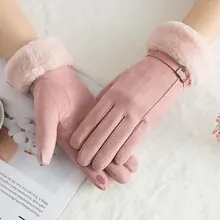Women Winter Pompon Gloves Thermo Warm Female Suede Fabric Windproof Touch Screen Cute Buckle Mitten Christmas Gifts Girls N915