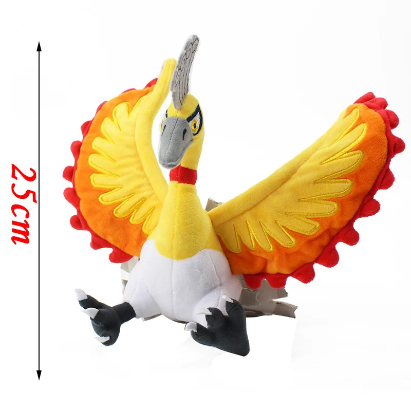 20 стилей Аниме Блестящий Mew Greninja Стрекоза Air Psyduck Стрекоза Kyogre Solgaleo Ho-Oh магнемитовая плюшевая кукла-игрушка из мультфильма - Цвет: E1-Ho-Oh yellow