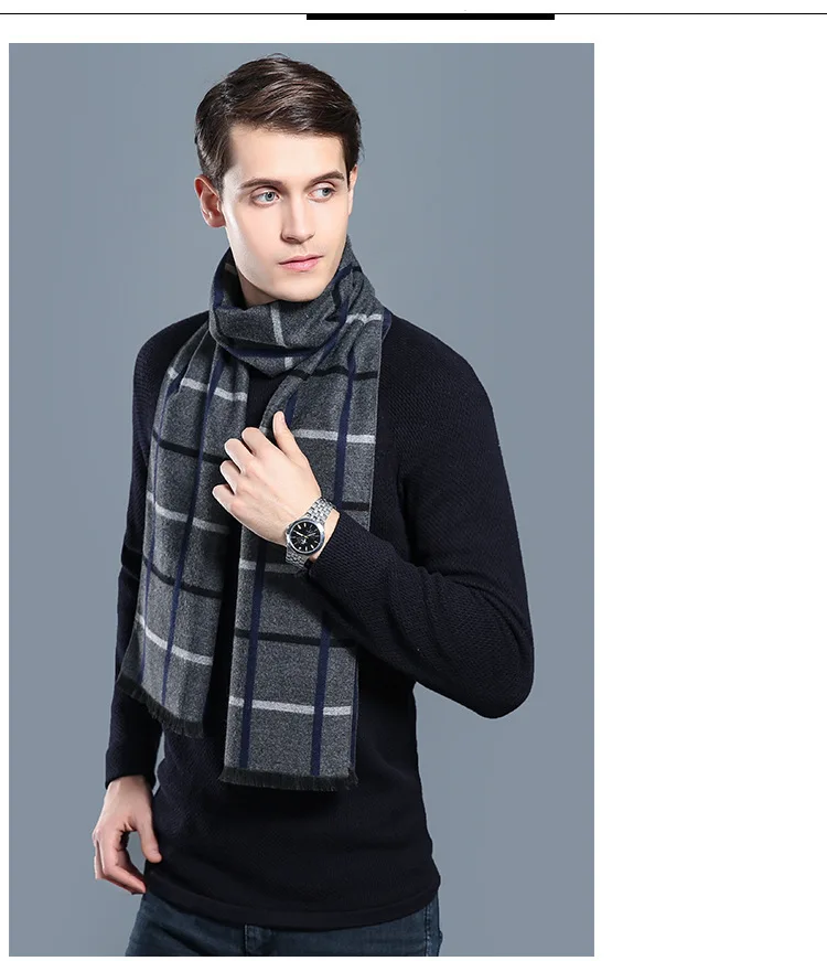 Мужской шарф, многофункциональный кашемировый шарф, классический модный мужской низкопрофильный роскошный шарф