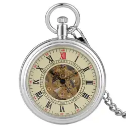 Механические карманные часы с автоматическим заводом для мужчин, уникальные карманные часы с полым циферблатом, качественная грубая