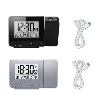

Multi-function Projection Alarm Clock with Time Temperature Projection LED Screen Alarm Clock USB Charging Clock