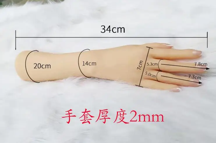 Description Picture 5 of itemUnisex Silicone Hand Mannequin Gloves, Body Magic Prosthetic Props, High Quality, Real Tpe, Health, Beauty, D107SL