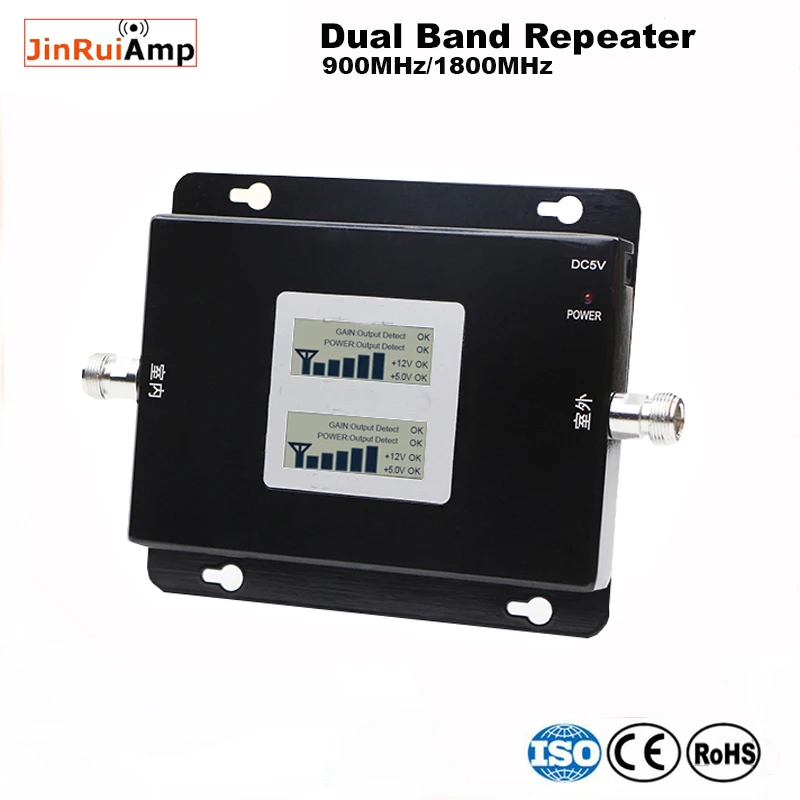 LCD Display GSM 900 4G LTE 1800 Repeater GSM amplifier 900 1800 mhz Mobile Phone Signal Booster 70dB Dual Band Repetidor Celular (6)