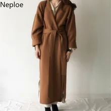 Neploe свитер пальто Для женщин осень-зима в Корейском стиле длинные Разделение Трикотажный кардиган с поясом на шнуровке с длинным рукавом трикотажная куртка 54236