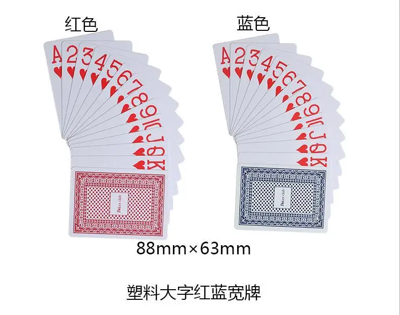 Characters Plastic Poker Dezhou City Poker Characters Plastic Poker Waterproof Poker