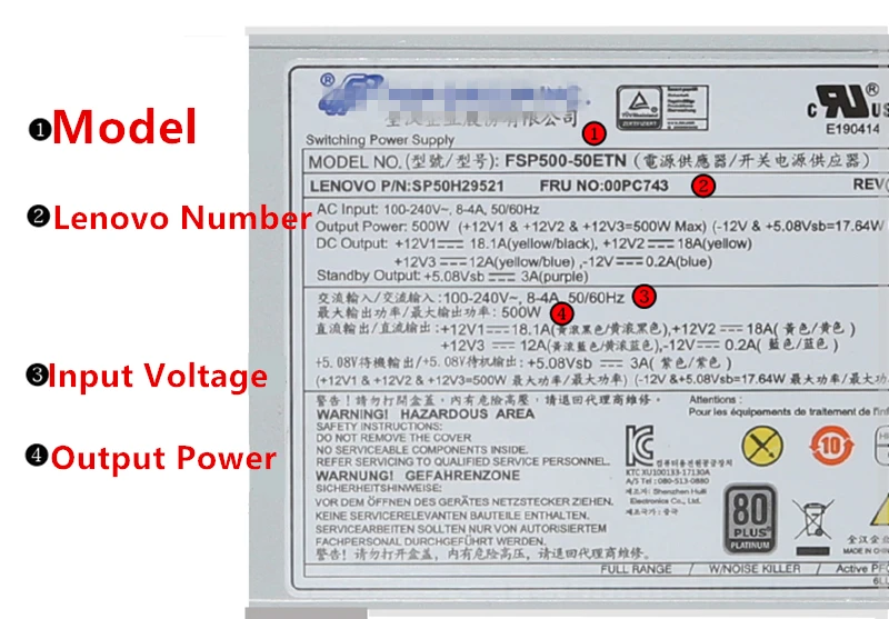 Блок питания для lenovo 14P 500W Питание FSP500-50ETN FSP450-50ETN DPS-450DP 00PC743