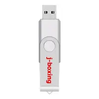 External Storage
