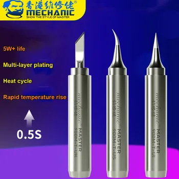

Mechanic Lead-Free Soldering Iron Tips Mobile Phone Motherboard Repair Fly Line Welding Remove glue Tip for 936 Rework Station