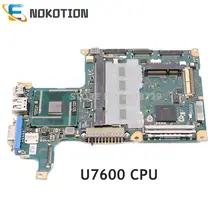 Материнская плата для ноутбука Toshiba Dynabook Portege R500 RX1 945GM DDR2