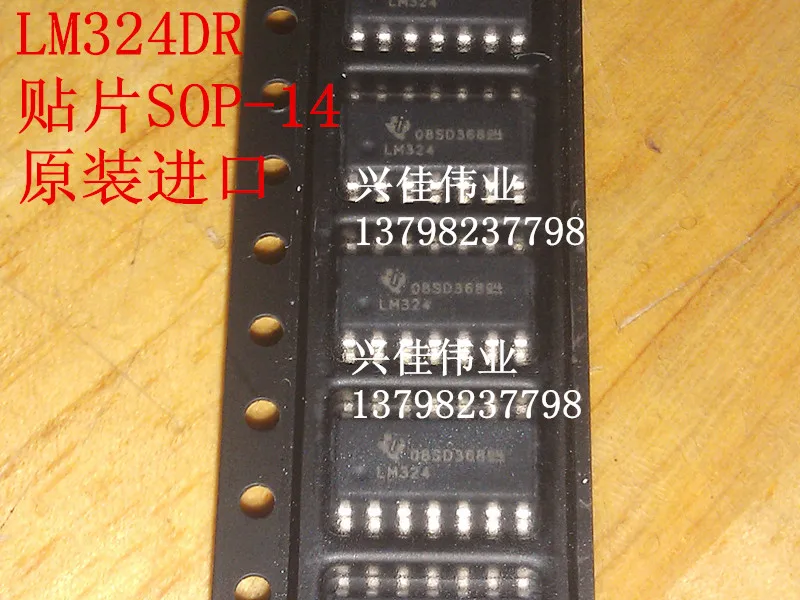 20 шт./лот LM324DR LM324 лапками углублением SOP-14
