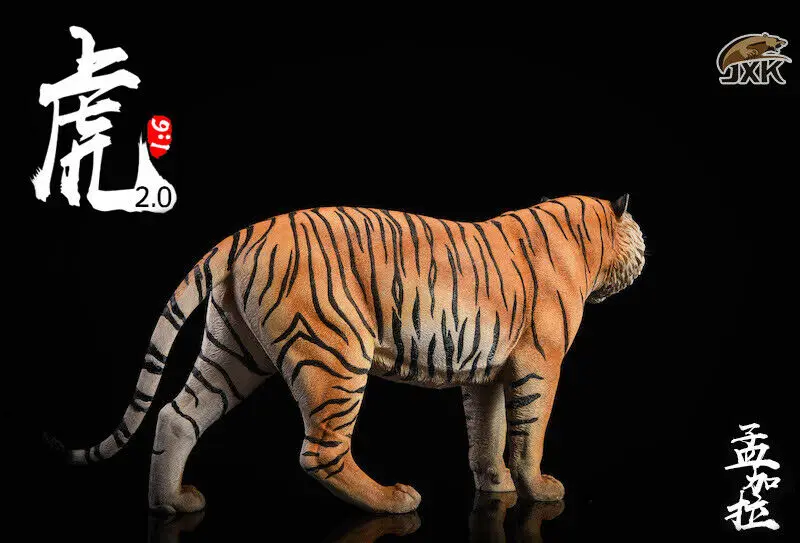 41 см 1/6 Panthera Tigris Бенгальский Тигр JXK020 ревущий Тигр статуя животного модель игрушки подарок Модель Коллекция смолы для фанатов подарок