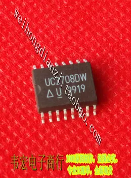 

Delivery.UC2708DW UC3708DW Free genuine integrated chip SOP16
